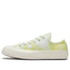 Chuck 70 Ox „Beach Dye – Light Aphid Green“