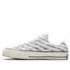 Chuck 70 Ox „Bílá, černá, béžová“