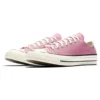 Chuck 70 Ox „Chateau Rose“