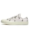 Chuck 70 Ox „Flamingo“