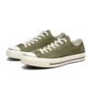 Chuck 70 Ox „Medium Olive“