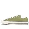 Chuck 70 Ox „Olive Ivory“