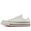 Chuck 70 Ox „White Patent“