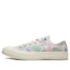 Chuck 70 „Palm Print“