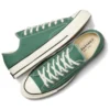 Chuck 70 sezónní barva „Admire Elm“