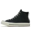 Chuck 70 SP High „Surplus – Black White“