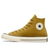 Chuck 70 Suede High „Yellow Brown“