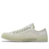 Chuck 70 „Translucent Egret“