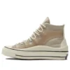 Chuck 70 Utility High „Hybrid Function – String“