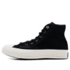 Chuck 70 Varsity High „Black Sherpa“