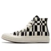 Chuck 70 Vintage Canvas High-Top Shoes „Black Beige“