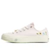 Chuck 70 „White Flower“