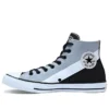 Chuck 70s Hi Franchise San Antonio Spurs „Black Silver“