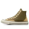Chuck 70s High-Top „Cosmic Turtle“