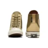 Chuck 70s High-Top „Cosmic Turtle“
