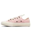 Chuck 70s Ox „Donut Glaze“