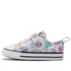 Chuck Tailor CTAS 2V Galactic Gal „Multicolor“