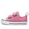 Chuck Taylor 2v Canvas Low Top Růžová/Červená