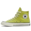 Chuck Taylor 70. let „Lime Green“