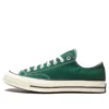 Chuck Taylor 70″S OX „Green“