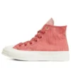 Chuck Taylor 70S High „Pink“