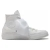 Chuck Taylor 70S High Tops „Floral Embroidered White“
