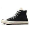 Chuck Taylor 70s „Leopard Black“
