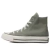 Chuck Taylor 70S „Olive Green“