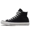 Chuck Taylor All Star 00 Gore-Tex Hi „Black“