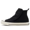 Chuck Taylor All Star 100 Easyboots Hi „Black“