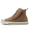 Chuck Taylor All Star 100 Easyboots Hi „Grey Brown“
