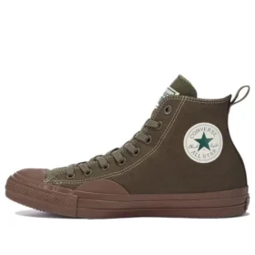 Chuck Taylor All Star 100 L.L.Bean vysoké plátěné boty hnědé japonská verze „Brown“