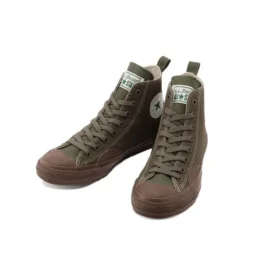 Chuck Taylor All Star 100 L.L.Bean vysoké plátěné boty hnědé japonská verze „Brown“