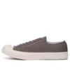 Chuck Taylor All Star 100 Taupeplus OX „Brown White“