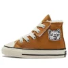 Chuck Taylor All Star 1970s 1V plátno „hnědá bílá“