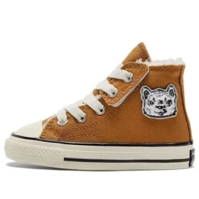 Chuck Taylor All Star 1970s 1V plátno „hnědá bílá“