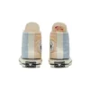 Chuck Taylor All Star 1970s „Beige Blue“