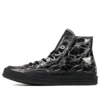 Chuck Taylor All Star 1970s „Black And White“