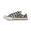 Chuck Taylor All Star 1970s „Black Brown“