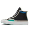 Chuck Taylor All Star 1970s „Black Khaki“