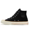 Chuck Taylor All Star 1970s „Black Orange“
