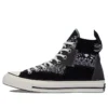 Chuck Taylor All Star 1970s „Black White“