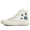 Chuck Taylor All Star 1970s „Cream“