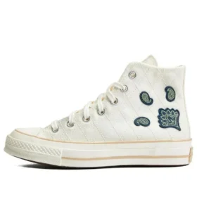 Chuck Taylor All Star 1970s „Cream“