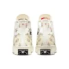 Chuck Taylor All Star 1970s „Cream“