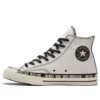 Chuck Taylor All Star 1970s „Cream Brown“