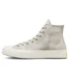 Chuck Taylor All Star 1970s „Cream Gray“