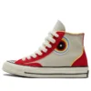 Chuck Taylor All Star 1970s „Cream Red Yellow“