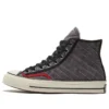 Chuck Taylor All Star 1970s „Grey“