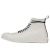 Chuck Taylor All Star 1970s Hi Speckled „White“